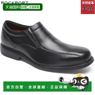 一脚蹬商务鞋 日本直邮Rockport Road Charles 适合工作通勤 男士