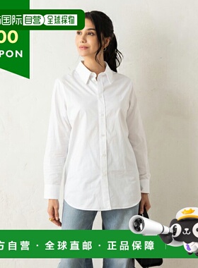 CELINE 女士汤姆男孩衬衫 2C46B091F 01BC长袖