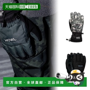 日本直邮HOWL TEAM 男女士单板滑雪手套2026
