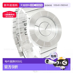 日本直邮ISSEY MIYAKE 男士手表 TO TO 由吉冈德仁设计 NY0N001