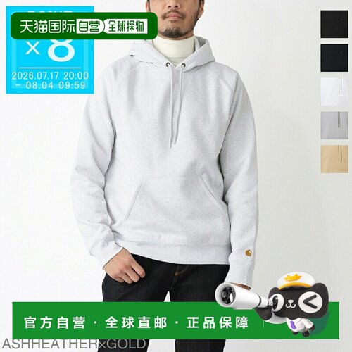 日本直邮Carhartt WIP Work in Progress 连帽衫 男士 i033661 00