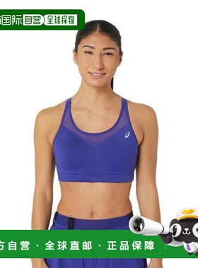 日本直邮ASICS 跑步 Accelerate 运动文胸上衣 2012B911.401 女士
