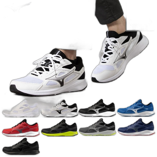 日本直邮Mizuno 男士女士 Maximizer 26 跑步鞋慢跑运动鞋系带鞋