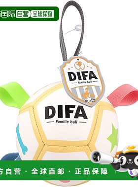 【日本直邮】DIFA 熟悉球 M 粉彩