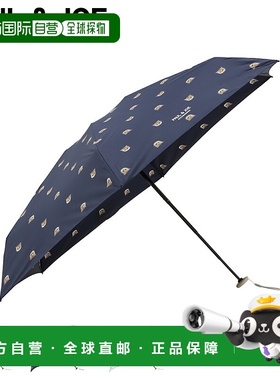 PAUL & JOE 雨伞折叠伞女款50厘米轻便小巧圆点网状白色