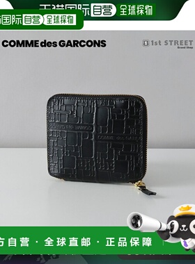 日本直邮COMME DES GARCONS 男女通用 两折钱包 黑色 SA2100EL