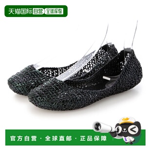 日本直邮日本直邮梅丽莎 33693 梅丽莎 鞋MELISSA CAMPANA(黑色