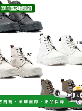 日本直邮Palladium 男士女士 Pararider 袖口防水 PALLARIDER CUF