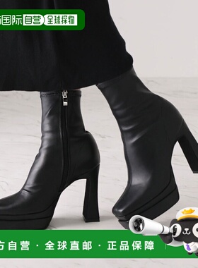 日本直邮VIVIAN 方头厚底弹力短靴（黑色）