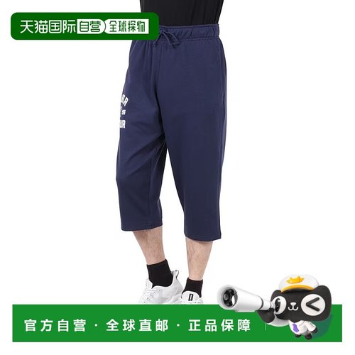 日本直邮【日本直邮】Under Armour安德玛男女同款休闲裤6007588-