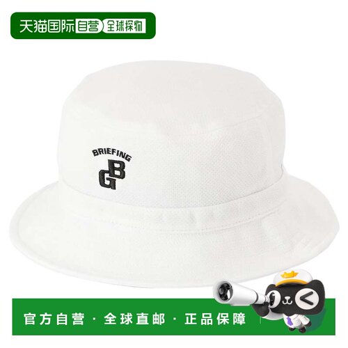 日本直邮BRIEFING BG标志帽子 渔夫帽 男女通用 高尔夫 夏季 凉爽