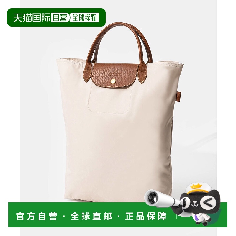 日本直邮LONGCHAMP 手提包 LE PLIAGE ORIGINAL M 女士包 珑骧折