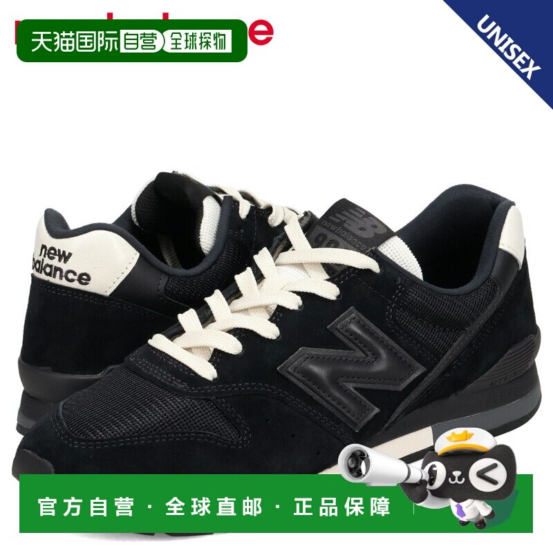 日本直邮New Balance 996 男女运动鞋D 宽度U99655R