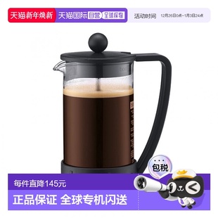 01J黑色 波顿BRAZIL法压壶咖啡机350ml10948 日本直邮