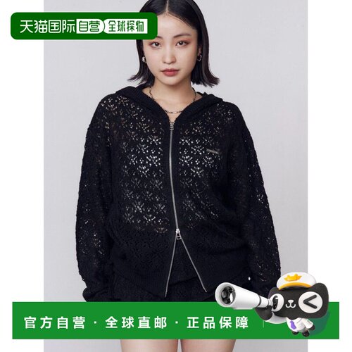 日本直邮EMODA 女装 镂空钩针连帽针织衫开衫 042642630401