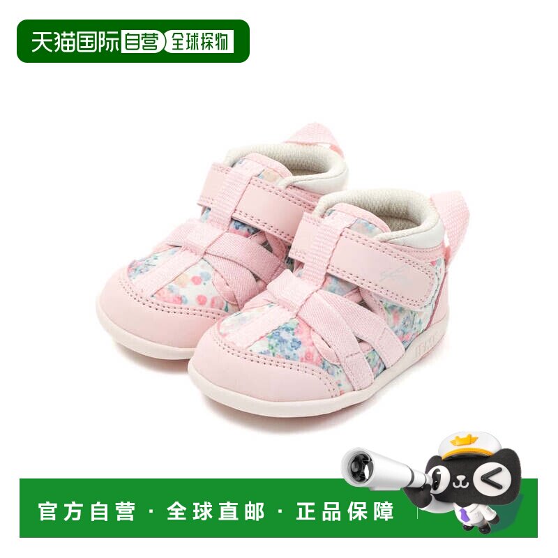 日本直邮日潮 FIRST｜IFME CALIN 水彩花朵夏季鞋 20-5329运动鞋