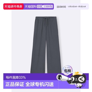 DARK GRAY 日潮跑腿GU极优 WOMEN 358861 罗纹套穿裤