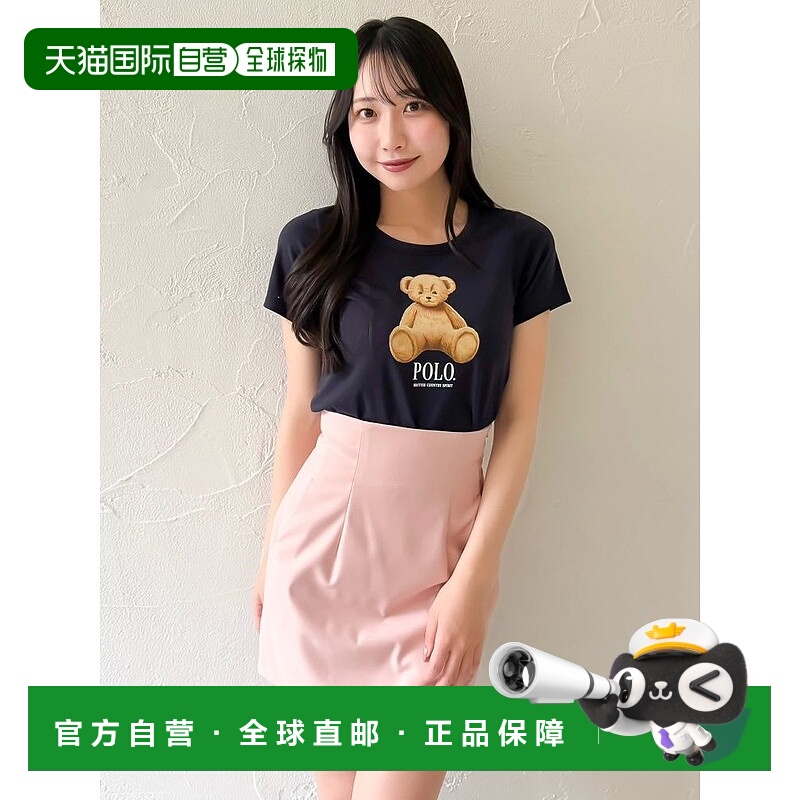 1h可退 日本直邮dazzlin 女装 POLO BCS联名 熊图案修身短款T恤 0