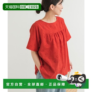 1h可退 日本直邮URBAN RESEARCH DOORS女装全棉蕾丝拼接宽松短袖