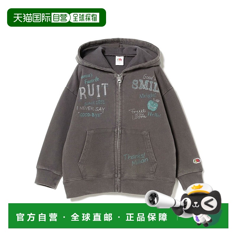 1h可退 日本直邮FRUIT OF THE LOOM 儿童版复古字母印花连帽卫衣