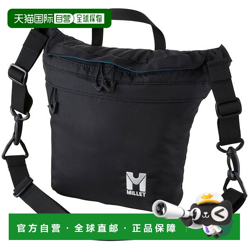 日本直邮MILLET SAAS FEE NX SD 户外单肩包 MIS0779-N0247