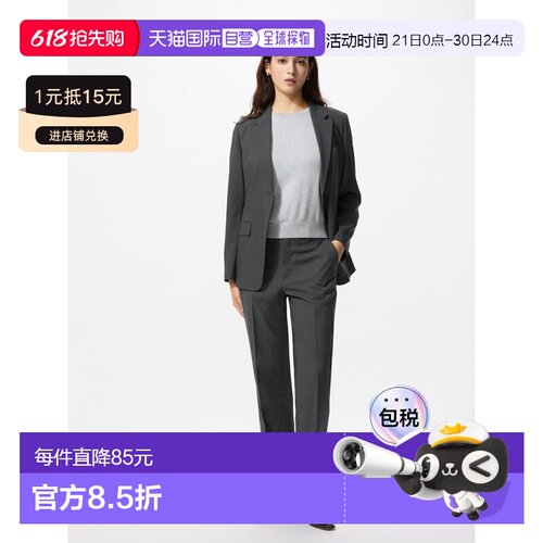 日潮跑腿UNIQLO优衣库 Kando 商务直筒修身裤 482177休闲裤直筒裤