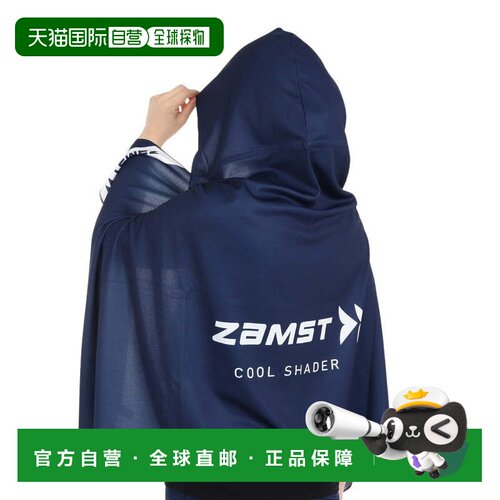 日本直邮ZAMST 即效冷感 UV 防护 COOL SHADER 23 冷却披肩 [无商