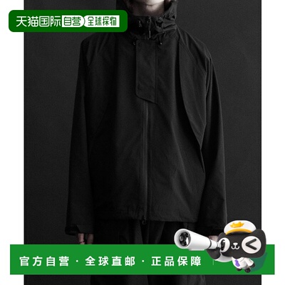 1h可退 日本直邮sisa. 男士防泼水户外山系夹克 SAGKO245001