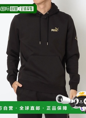 日本直邮PUMA 男士 MAXIMAL METALLIC HD FL 运动衫 634668（PUMA