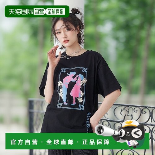 1h可退 日本直邮jouetie女士联名《乱马1/2》中国风刺绣图案T恤 0