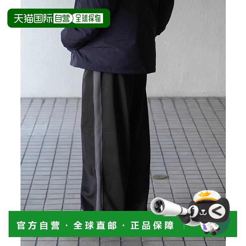 1h可退 日本直邮SENSE OF PLACE 男士 微光泽 里起毛 运动裤 AAA4