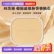 日潮跑腿COVERMARK珂芙缦傲丽遮瑕粉饼替换芯定妆修饰肤正品 持久