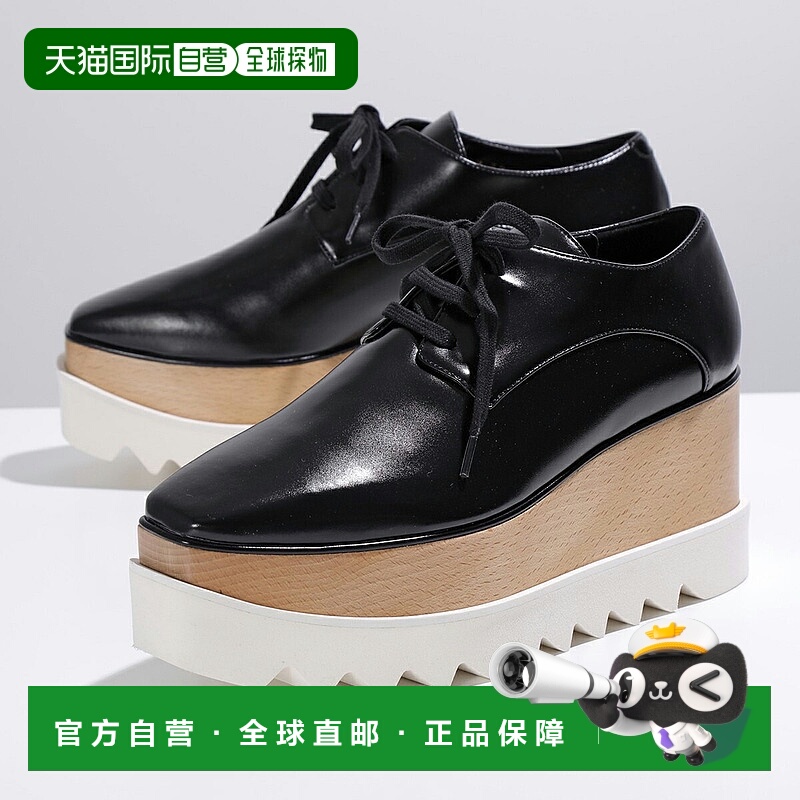 日本直邮 STELLA McCARTNEY 363997 W0XH0 ELYSE Bullitt 鞋牛津