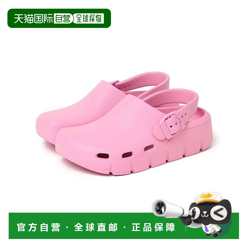 日本直邮BIRKENSTOCK BIRKI FLOW EVA 凉鞋 [95205840]