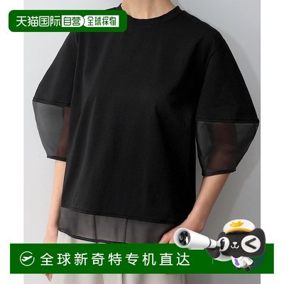 1h可退日本直邮ELFRANK女士透视拼接灯笼袖上衣 effu808