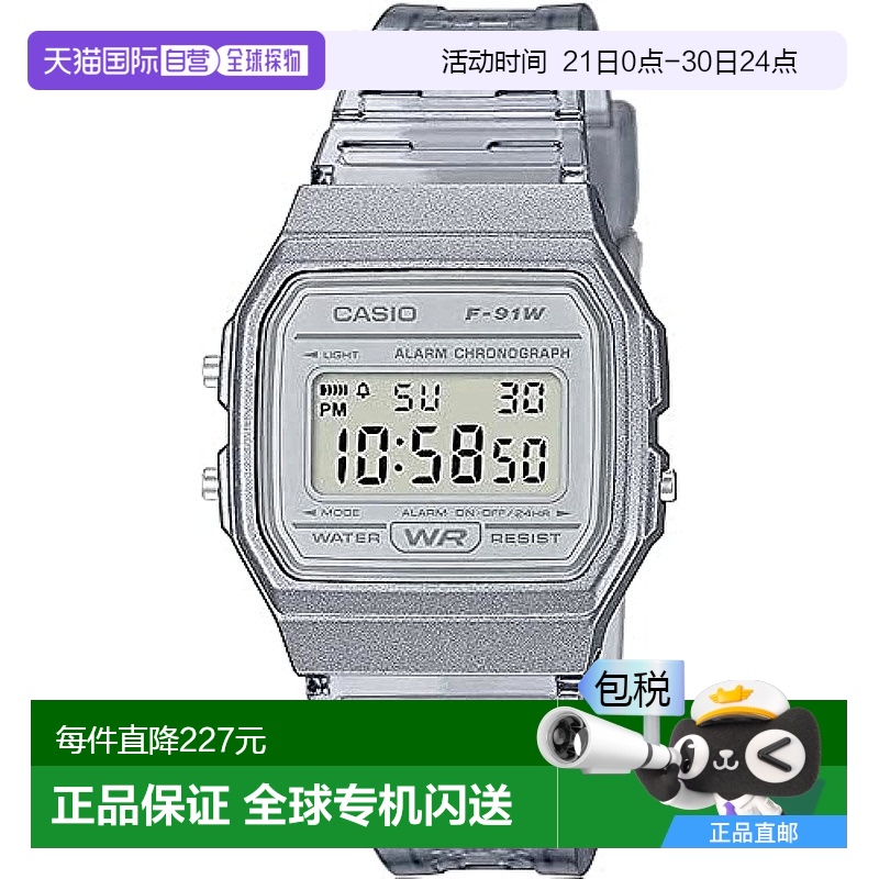 【日本直邮】CASIO卡西欧 数字 手表 石英 F-91WS-8 男女通用皮带