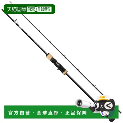 日本直邮SHIMANO 禧玛诺 Ocea Jigger INFINITY B61-7 铁板路亚竿