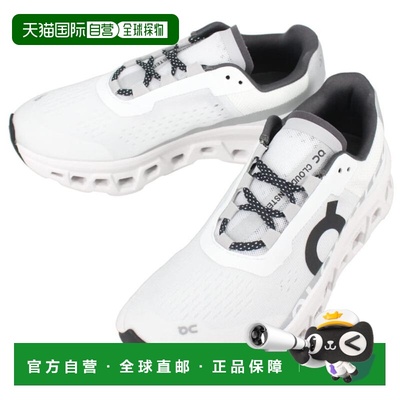 日本直邮女士 Cloudmonster 运动鞋全白61.98433