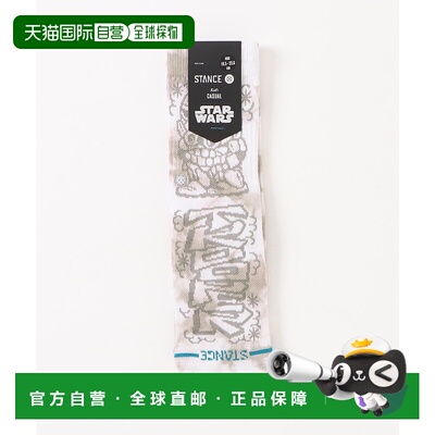 1h可退 日本直邮STANCE 儿童 DJ TROOPER款短筒袜 K556D24DJT