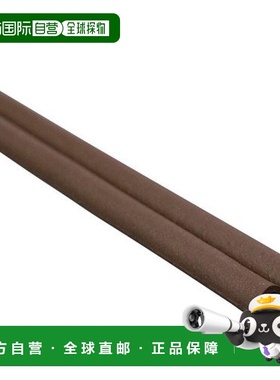 【日本直邮】Hikari光 D型阻隔门隔音带 茶色 KD8-50W 50m