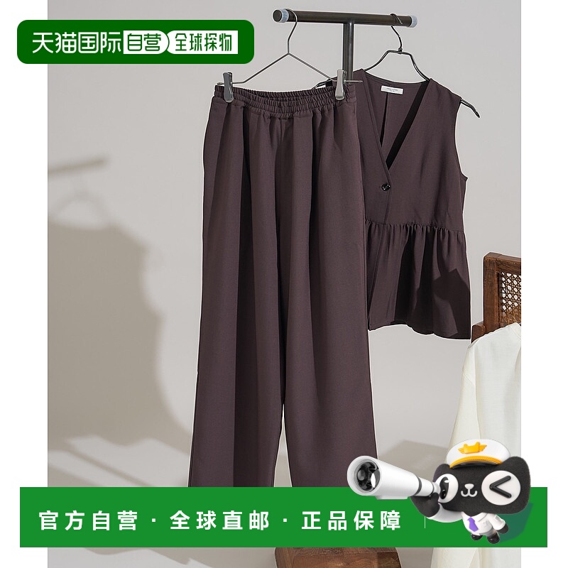 1h可退 日本直邮FREAK'S STORE 女士宽松舒适易打理休闲长裤 1142