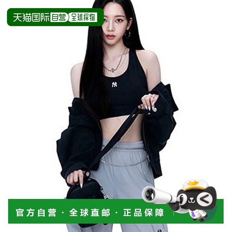 1h可退 日本直邮MLB 男女同款 立体NY logo 光泽感迷你斜挎包 SEL