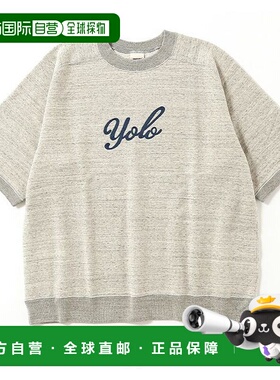 日本直邮UNDYED 男女同款 有机棉 半拉链连帽卫衣 YOLO刺绣 UNS25