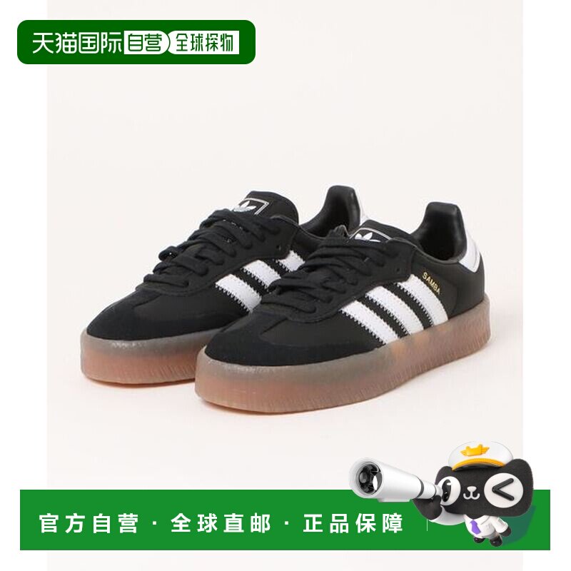 日本直邮adidas originals SAMBAE 柔软舒适厚底T头鞋 低帮 德训图片