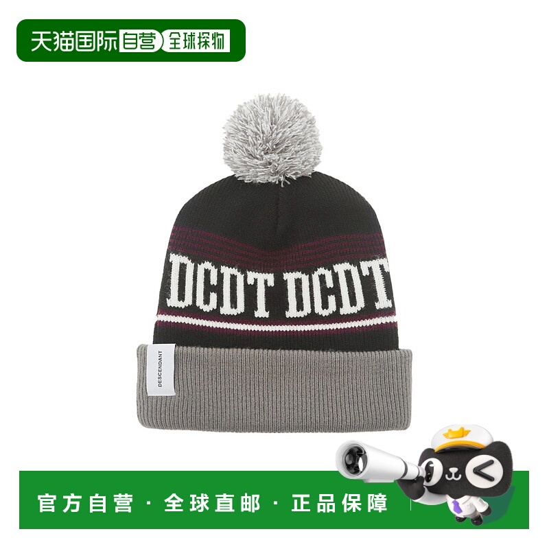 1h可退 日本直邮DESCENDANT 男士滑雪帽 SKI BEANIE 现代风格杰卡