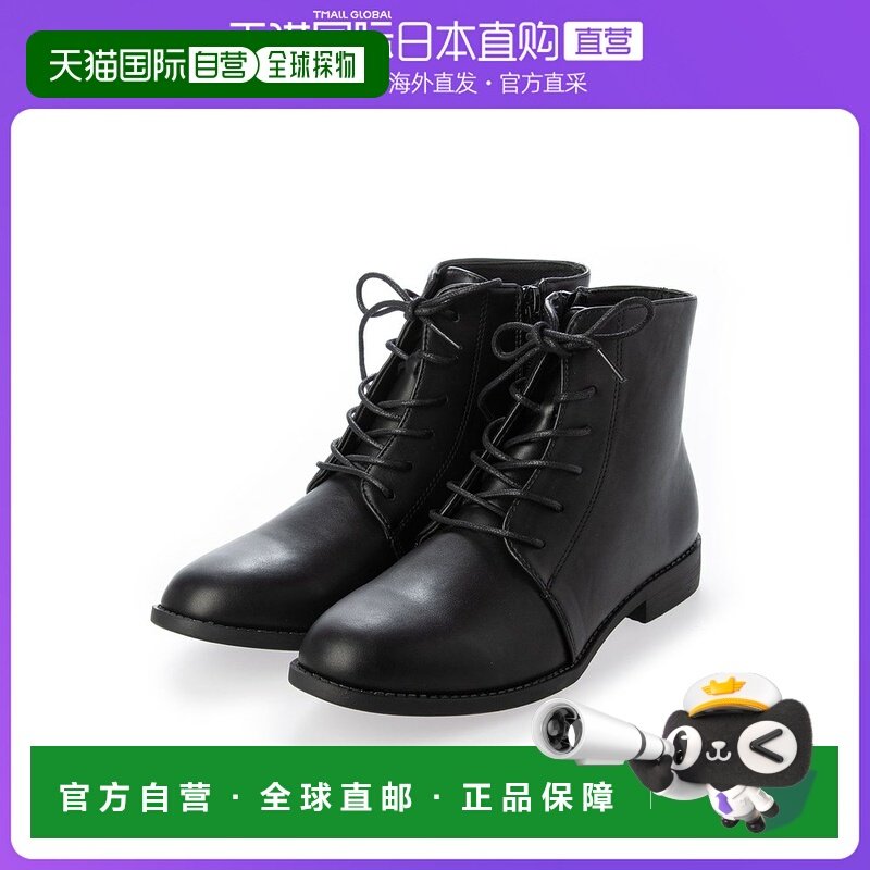 【日本直邮】Vivian轻量鞋底和低跟系带短靴（黑色PU）女靴时装靴,女鞋,时装靴,淘宝优惠券,粉丝福利购,淘宝优惠卷