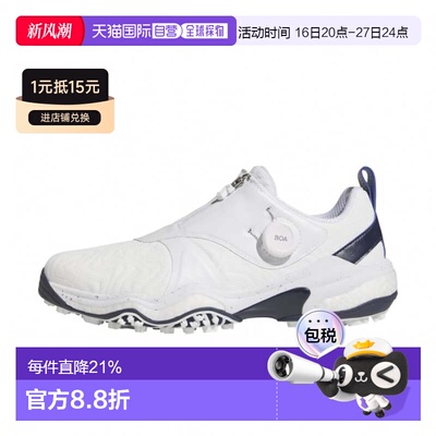 日本直邮Adidas/阿迪达斯CodeChaos BOA减震支撑高尔夫球鞋男款 I
