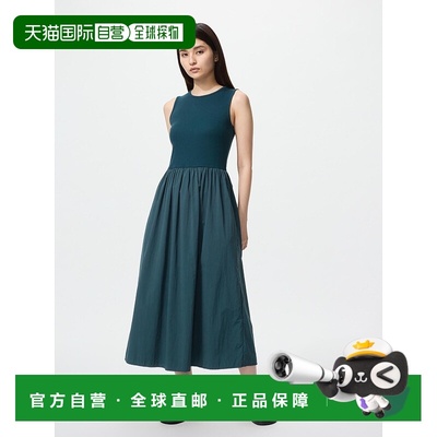 日本直邮Uniqlo Combination 连衣裙[无商家编号] 474064优衣库