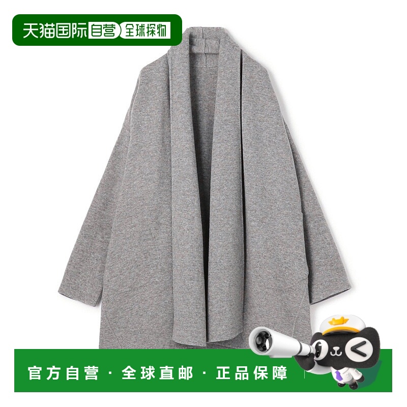 日本直邮GALERIE VIE Wool Jersey River针织羊毛外套