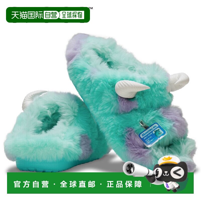 Crocs Monsters Inc. “苏利文”经典舒适凉鞋 210877-90图片